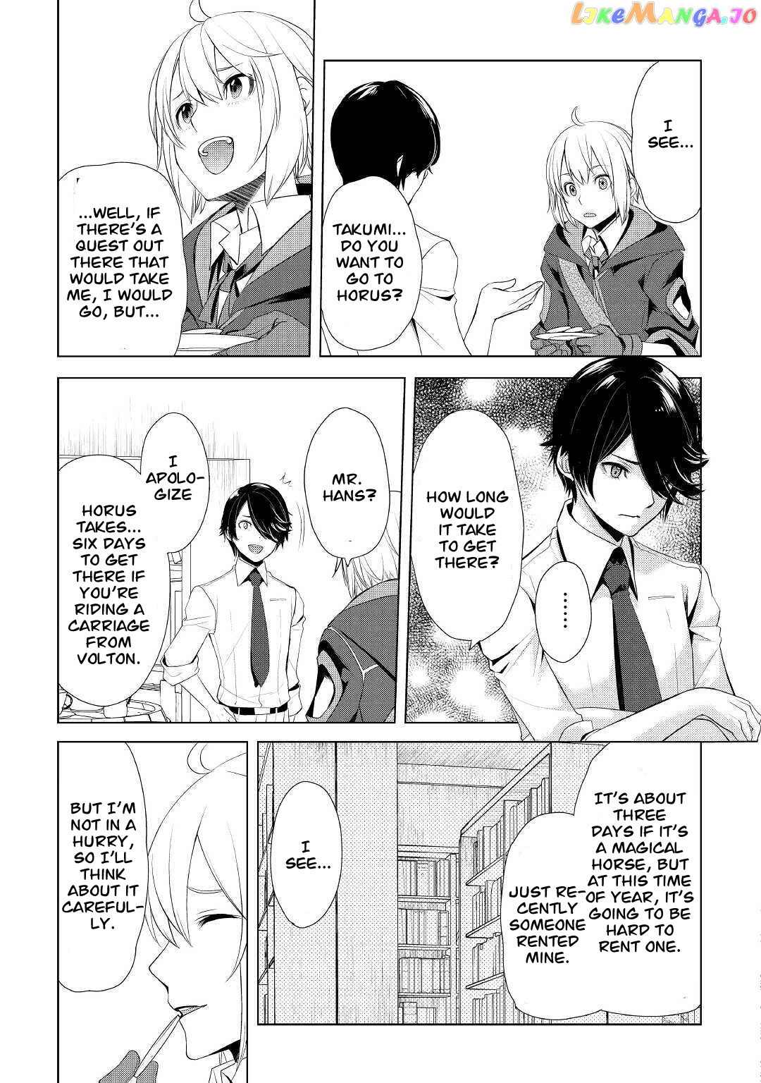 Someday Will I Be The Greatest Alchemist? chapter 25 - page 19