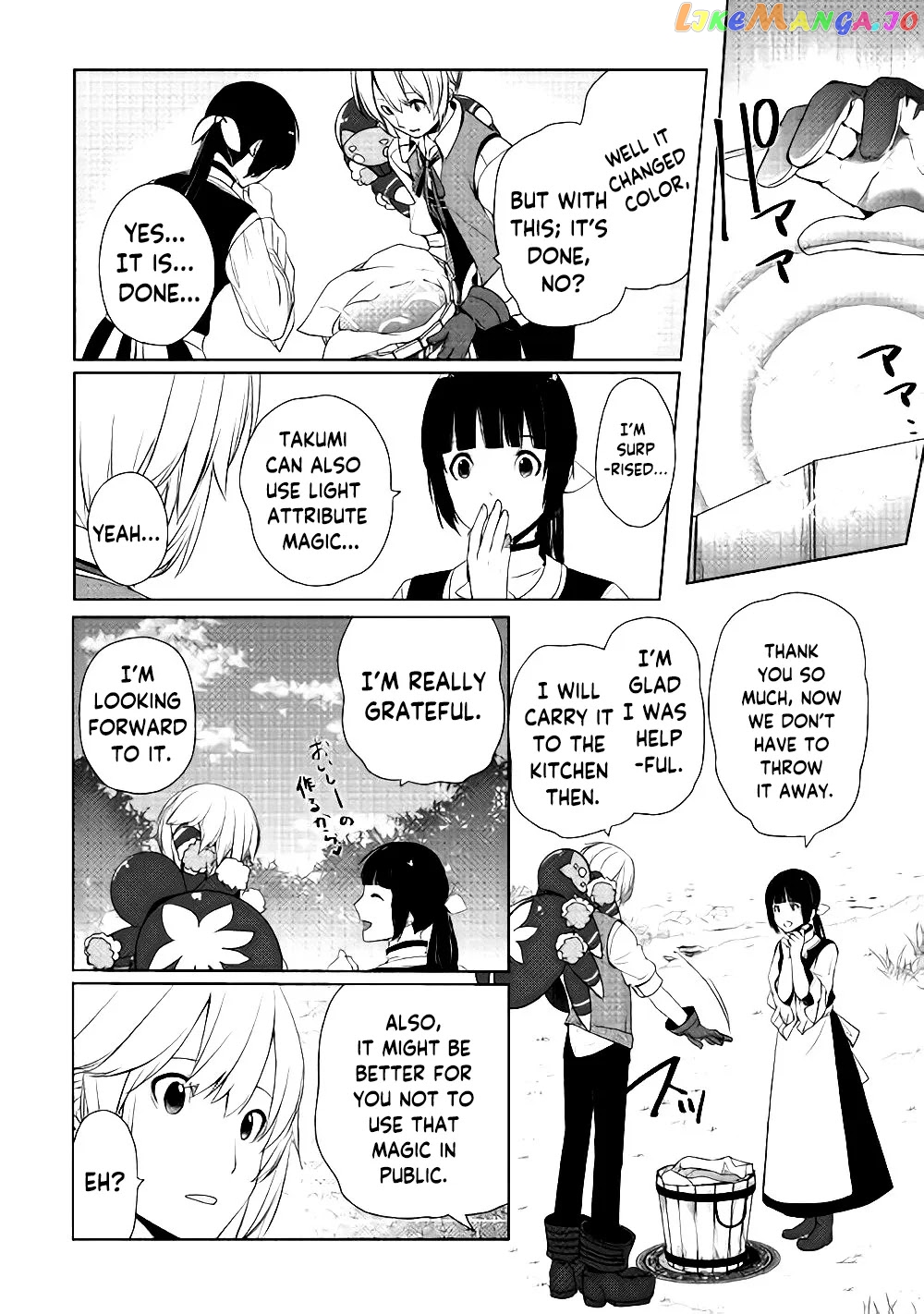 Someday Will I Be The Greatest Alchemist? chapter 4 - page 13