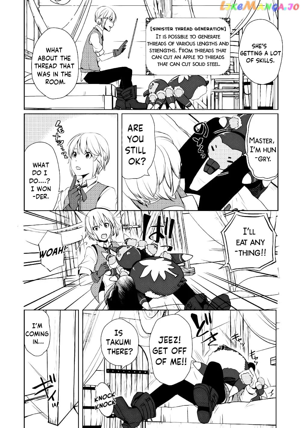 Someday Will I Be The Greatest Alchemist? chapter 4 - page 5