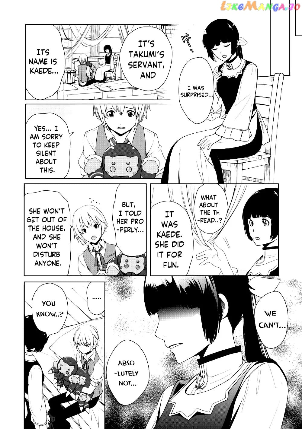 Someday Will I Be The Greatest Alchemist? chapter 4 - page 7