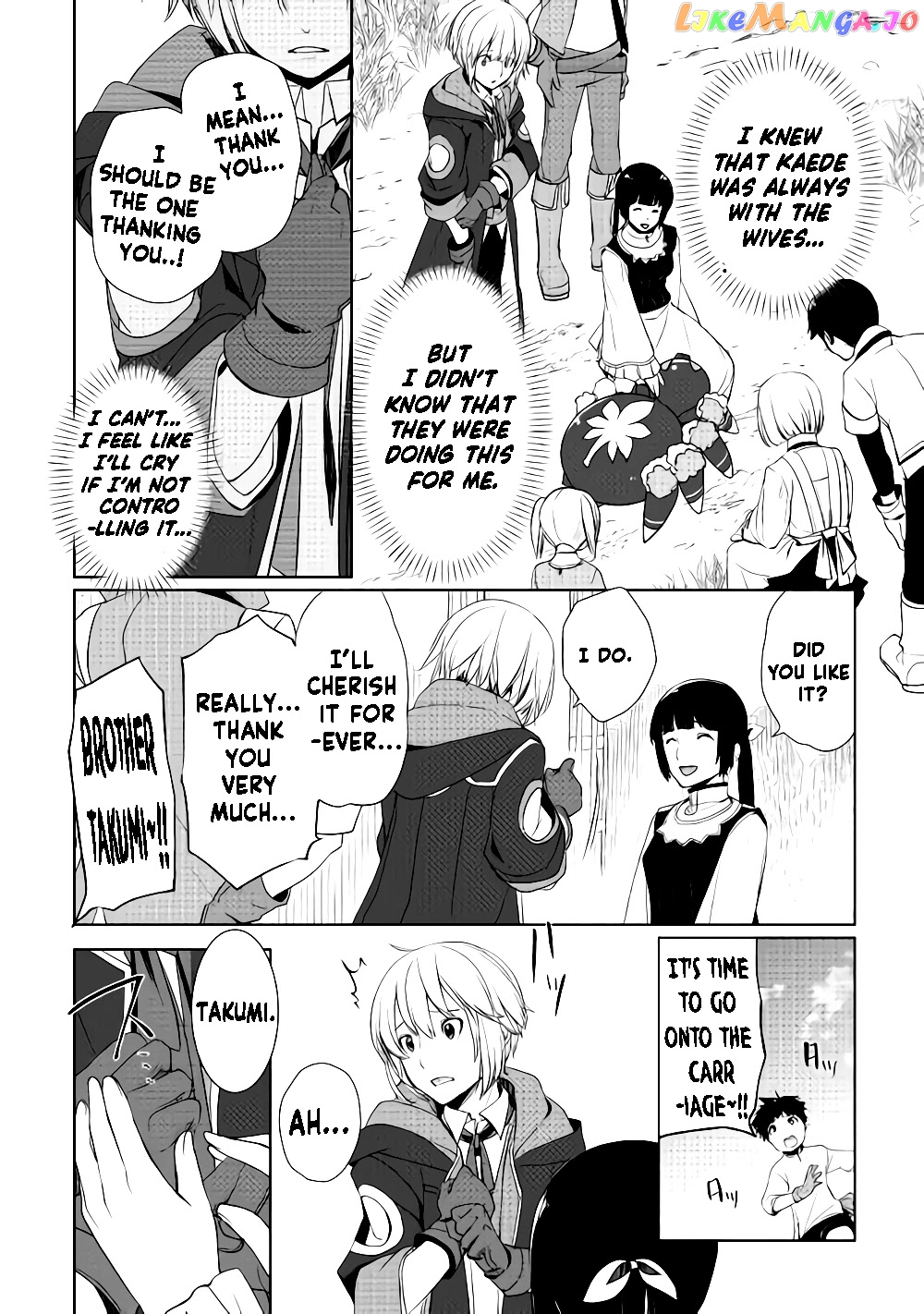 Someday Will I Be The Greatest Alchemist? chapter 5 - page 20