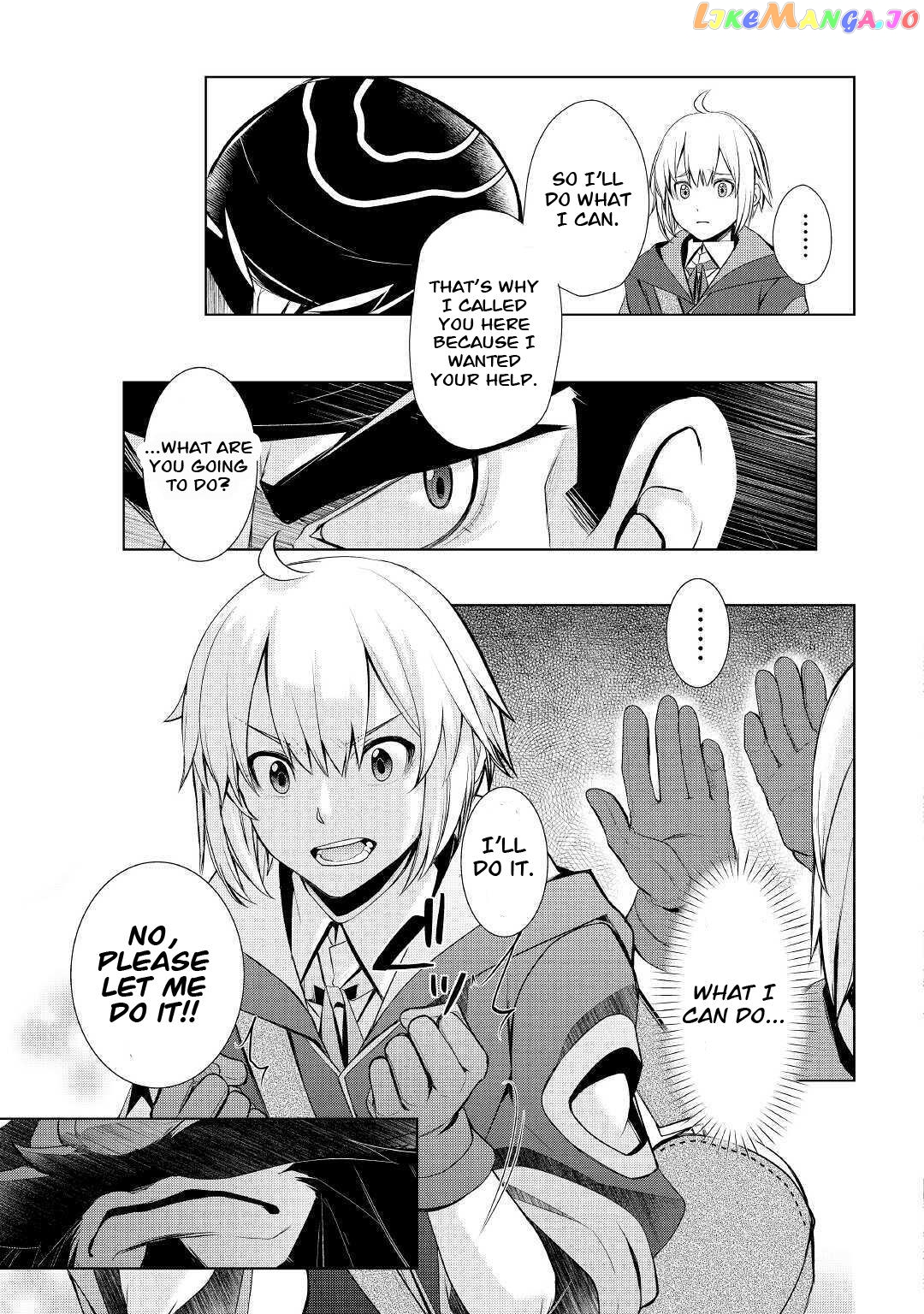 Someday Will I Be The Greatest Alchemist? chapter 26 - page 17