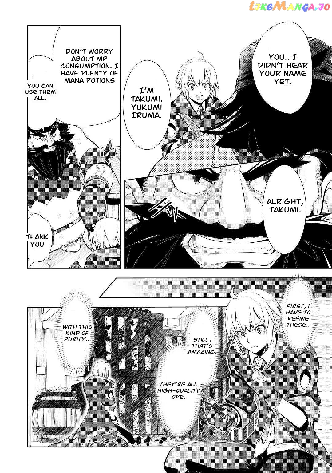 Someday Will I Be The Greatest Alchemist? chapter 26 - page 18