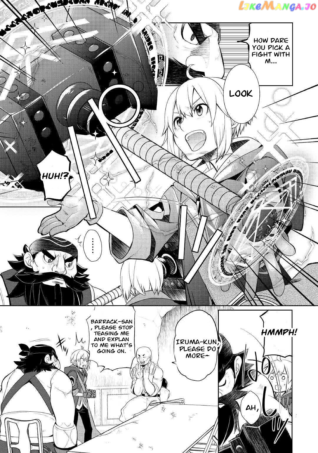 Someday Will I Be The Greatest Alchemist? chapter 26 - page 5
