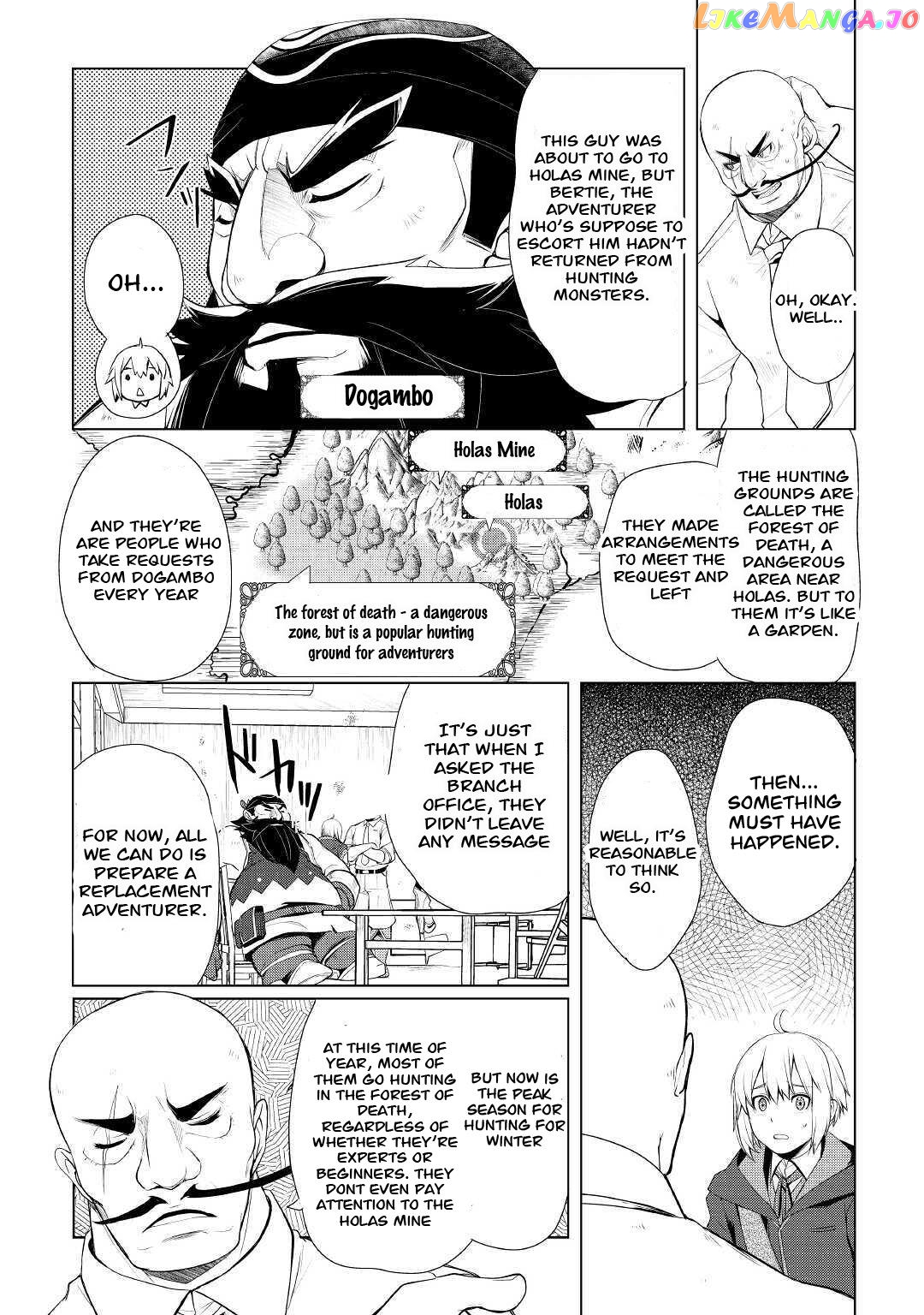 Someday Will I Be The Greatest Alchemist? chapter 26 - page 6