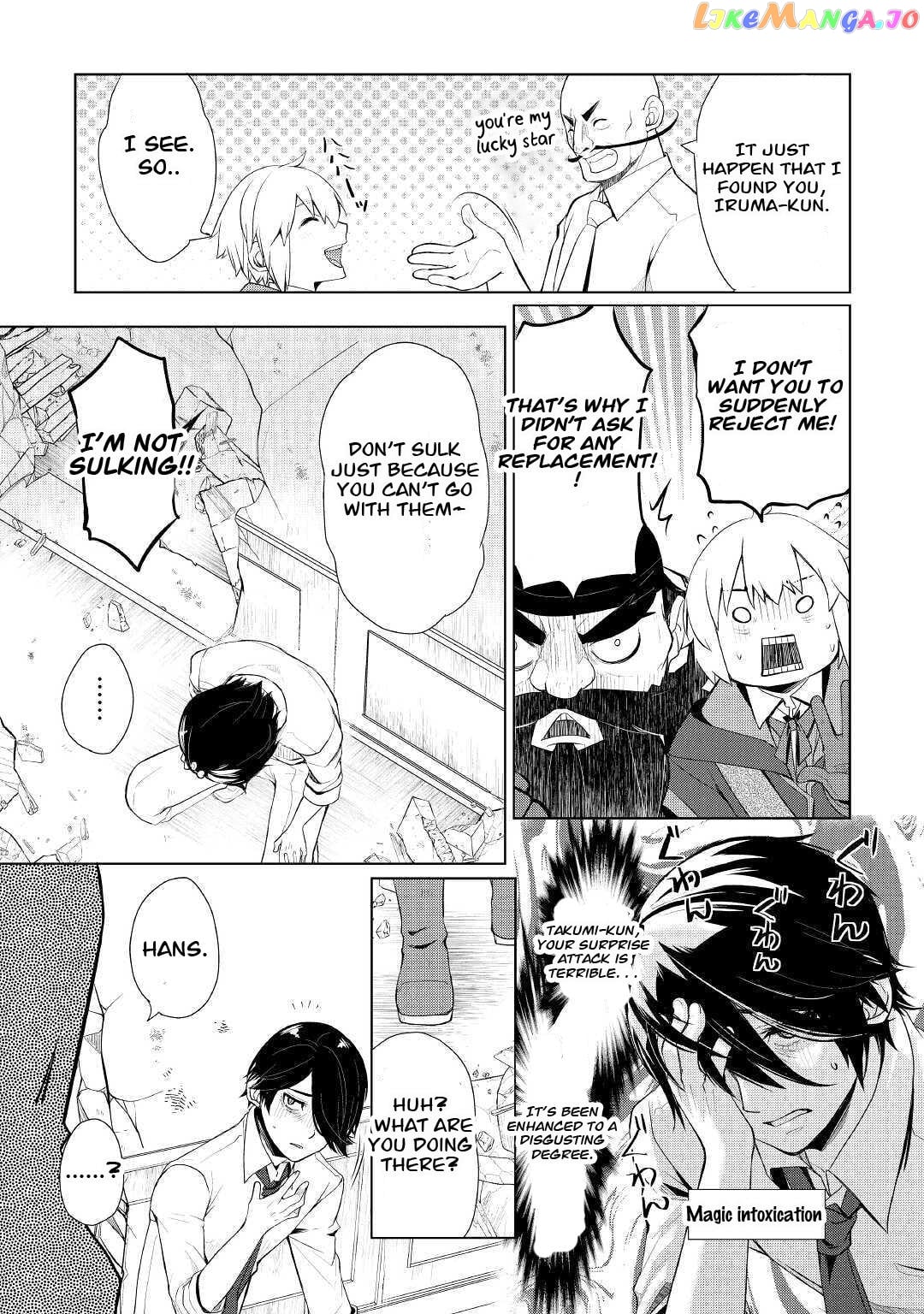 Someday Will I Be The Greatest Alchemist? chapter 26 - page 7