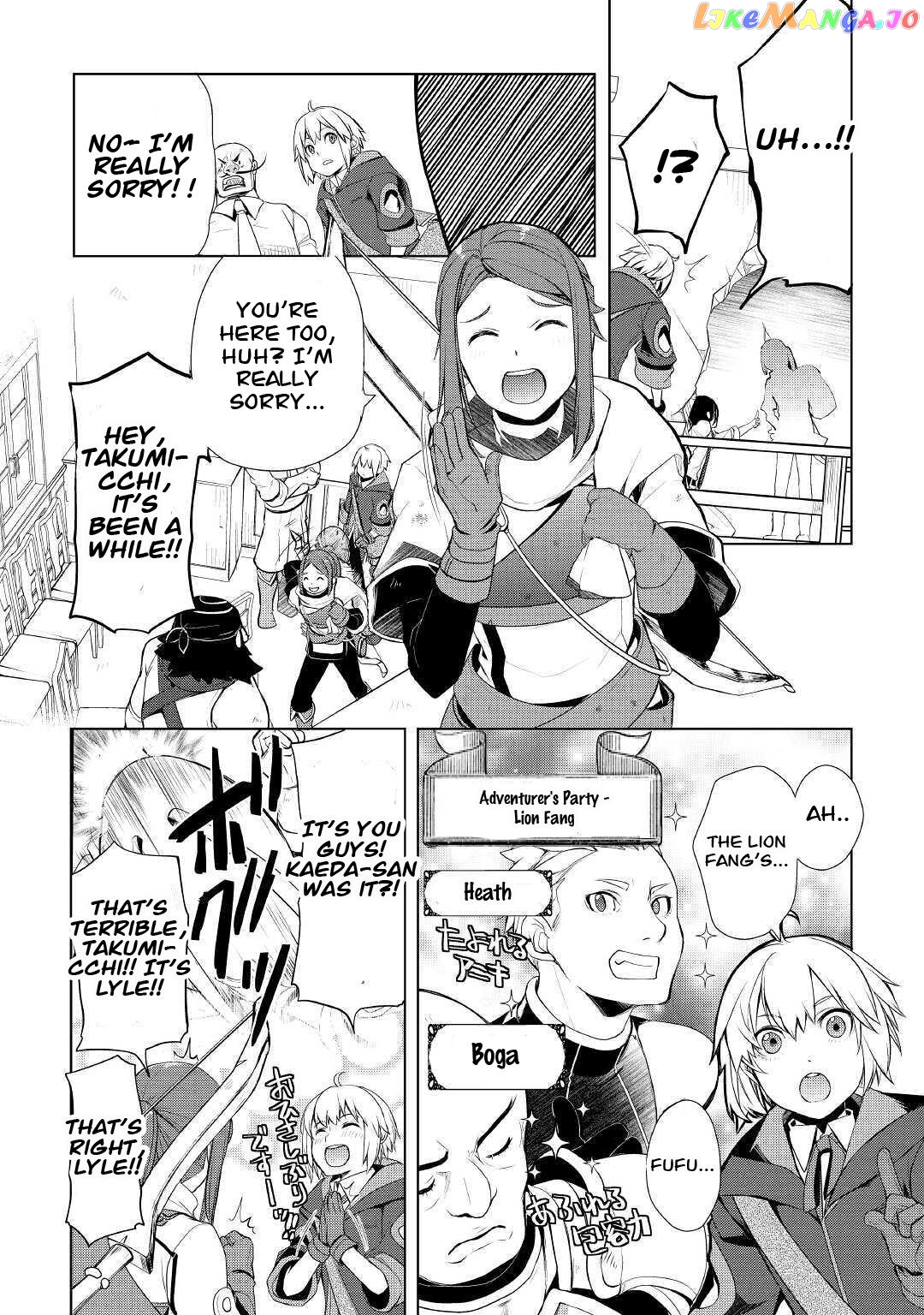 Someday Will I Be The Greatest Alchemist? chapter 26 - page 8
