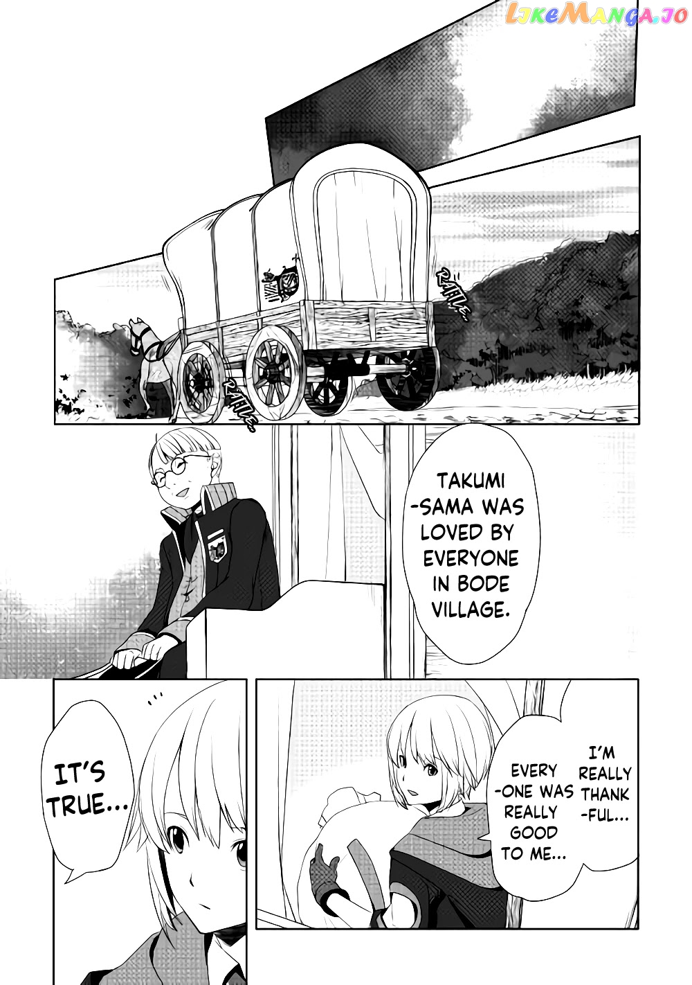 Someday Will I Be The Greatest Alchemist? chapter 6.1 - page 1
