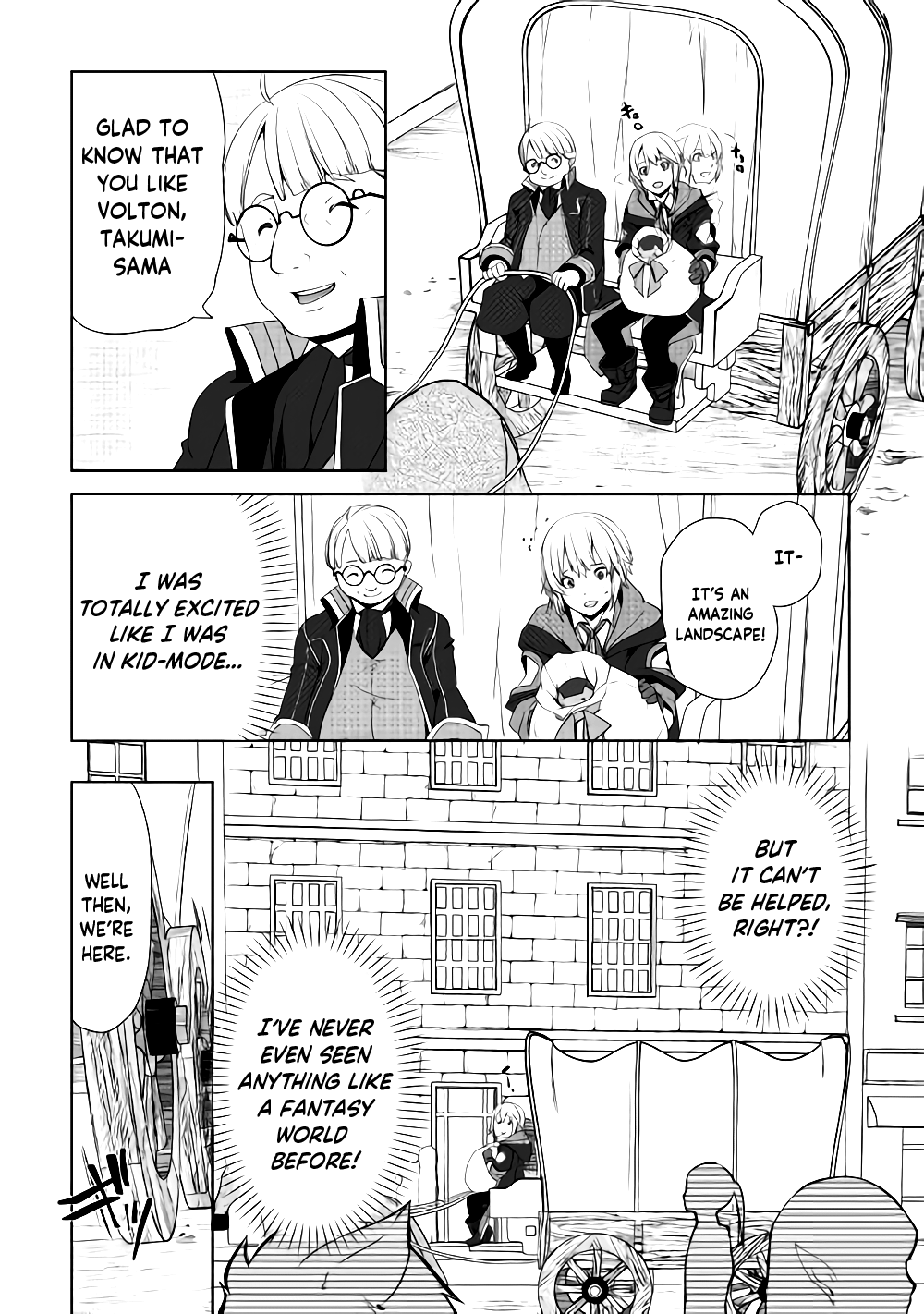 Someday Will I Be The Greatest Alchemist? chapter 6.1 - page 12