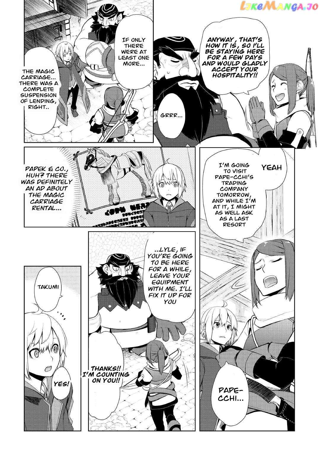 Someday Will I Be The Greatest Alchemist? chapter 27 - page 14