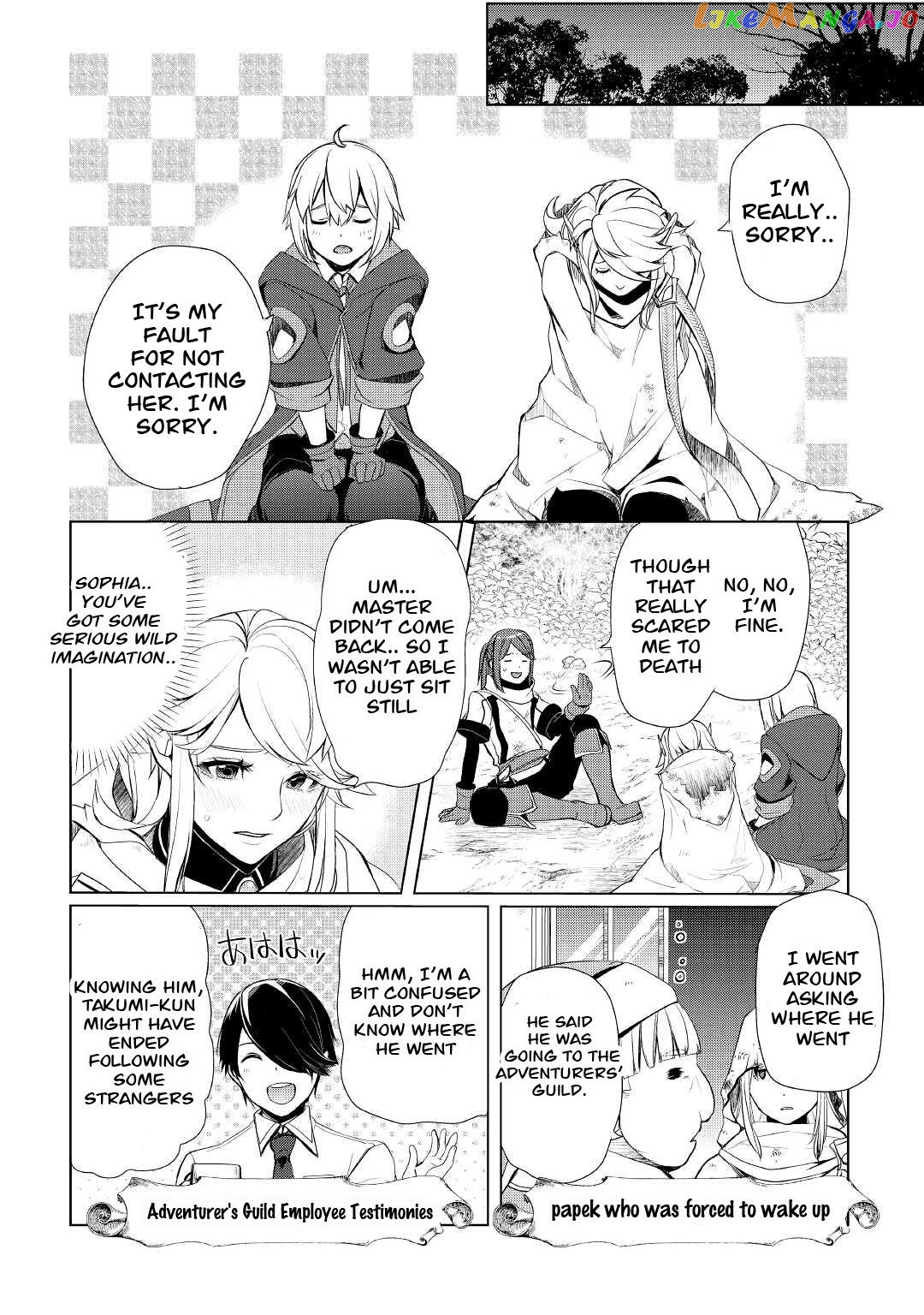 Someday Will I Be The Greatest Alchemist? chapter 27 - page 22