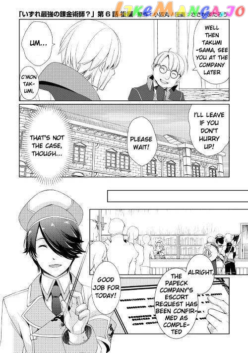 Someday Will I Be The Greatest Alchemist? chapter 6.2 - page 2