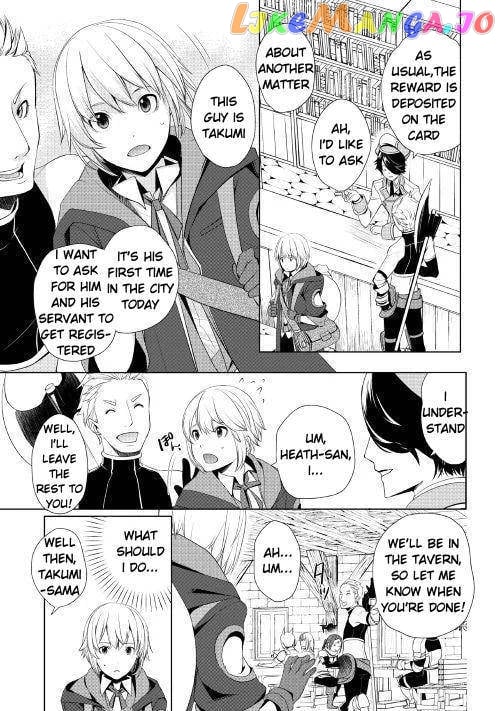Someday Will I Be The Greatest Alchemist? chapter 6.2 - page 3