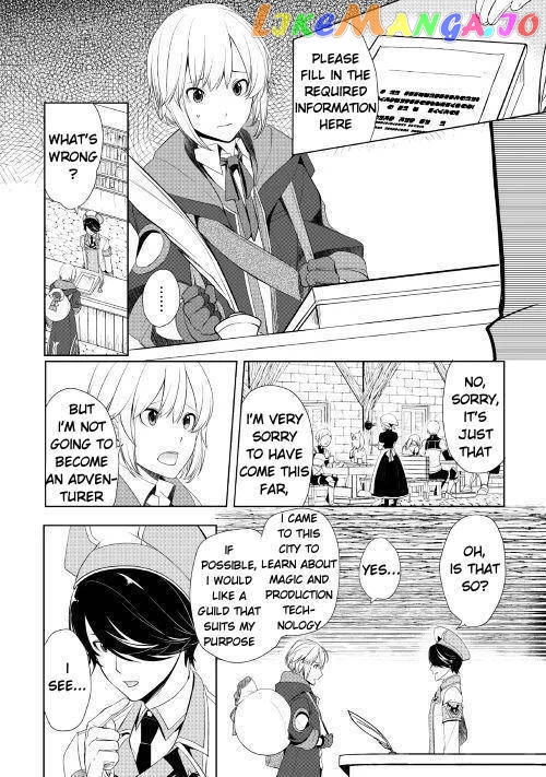 Someday Will I Be The Greatest Alchemist? chapter 6.2 - page 4