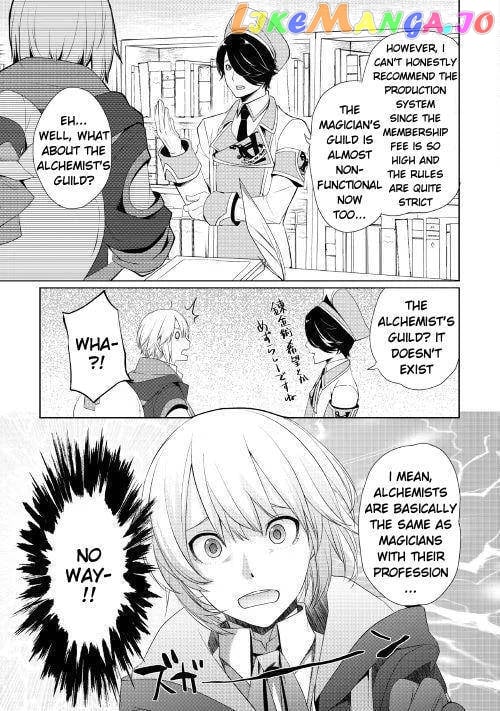 Someday Will I Be The Greatest Alchemist? chapter 6.2 - page 5