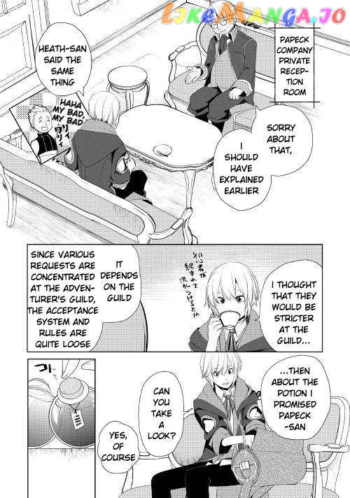 Someday Will I Be The Greatest Alchemist? chapter 6.2 - page 9
