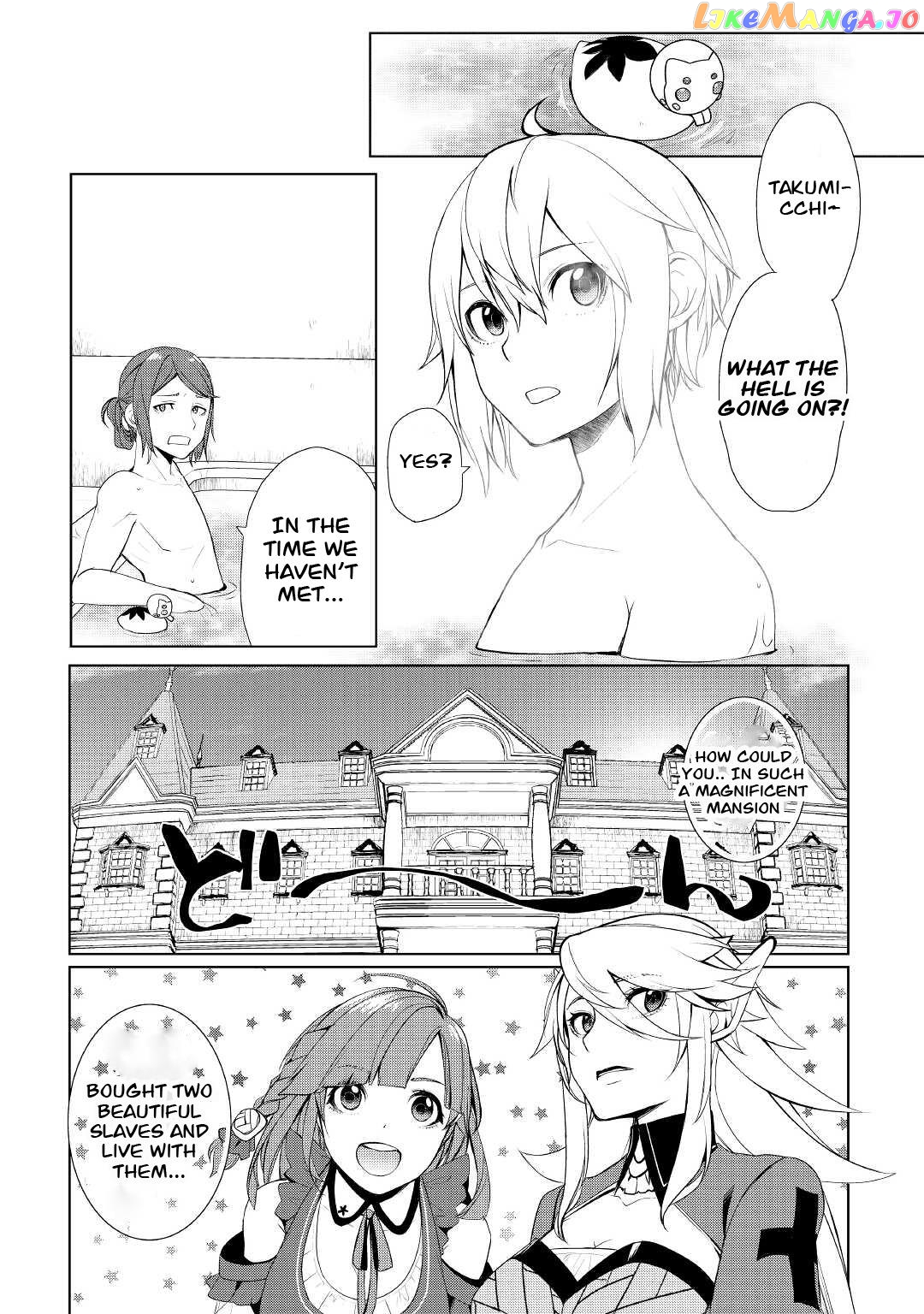 Someday Will I Be The Greatest Alchemist? chapter 28 - page 2