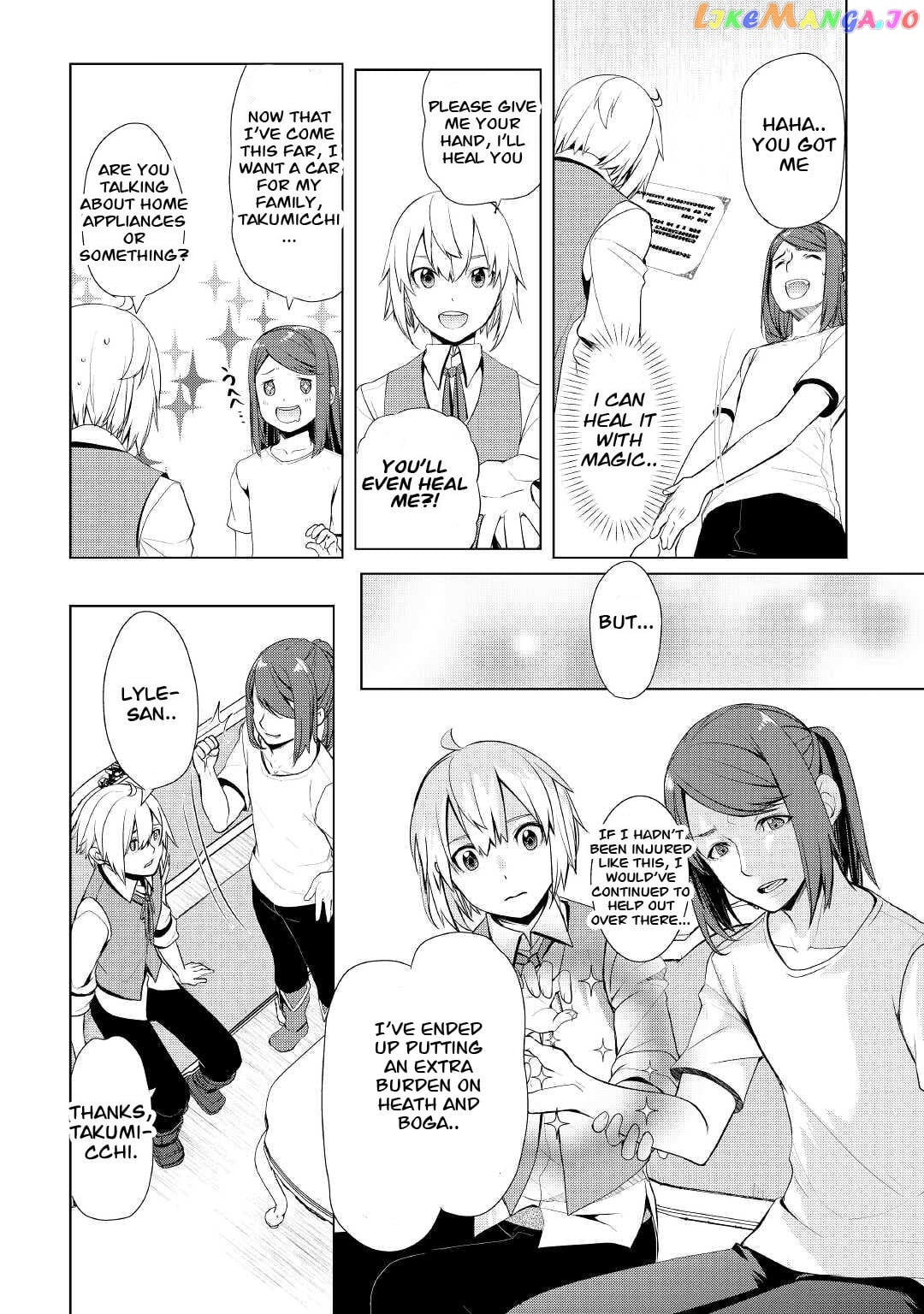 Someday Will I Be The Greatest Alchemist? chapter 28 - page 6