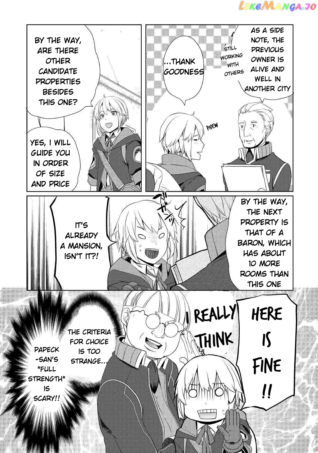 Someday Will I Be The Greatest Alchemist? chapter 7 - page 17