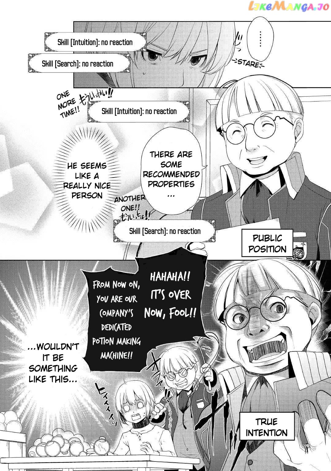 Someday Will I Be The Greatest Alchemist? chapter 7 - page 2
