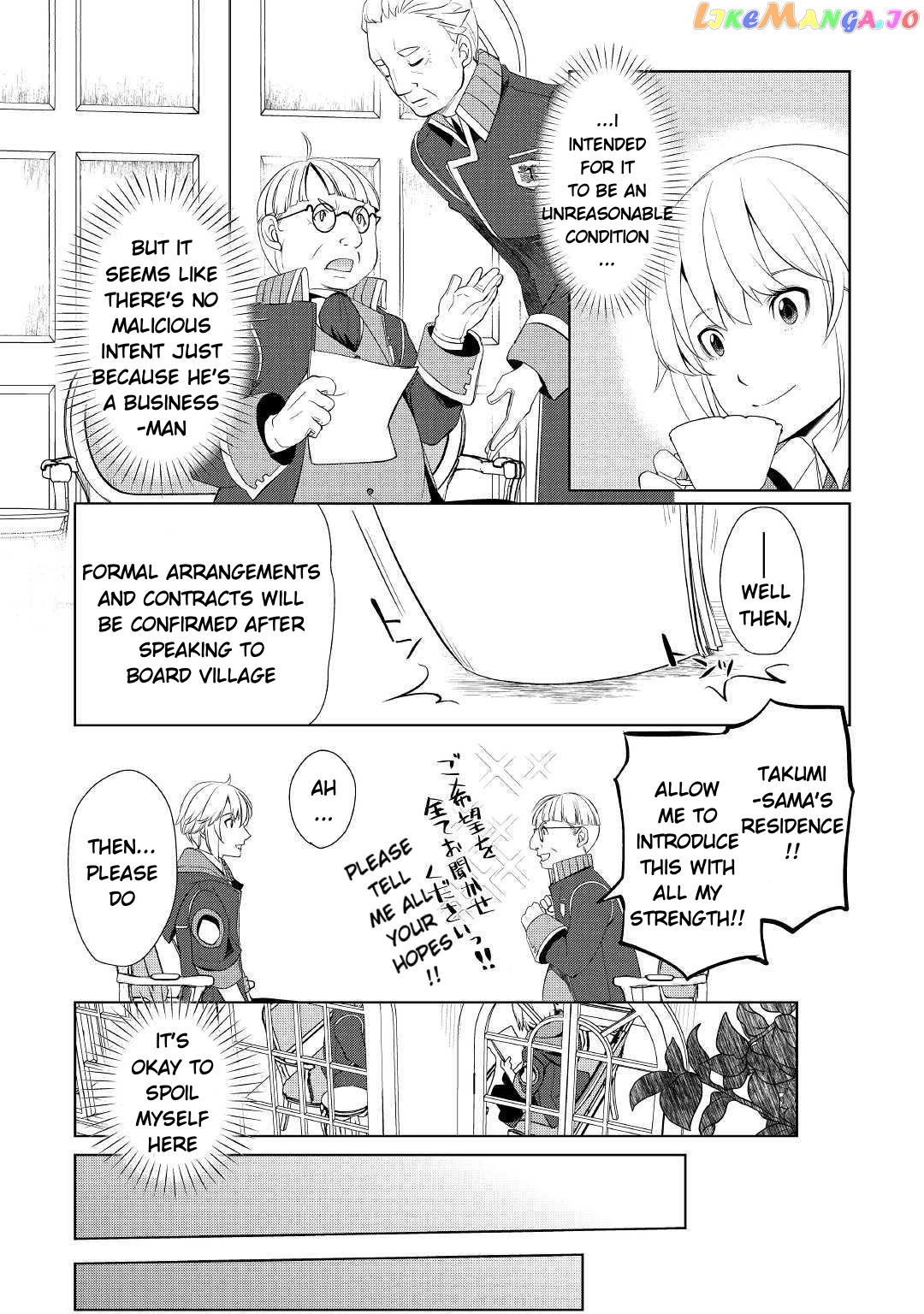 Someday Will I Be The Greatest Alchemist? chapter 7 - page 8