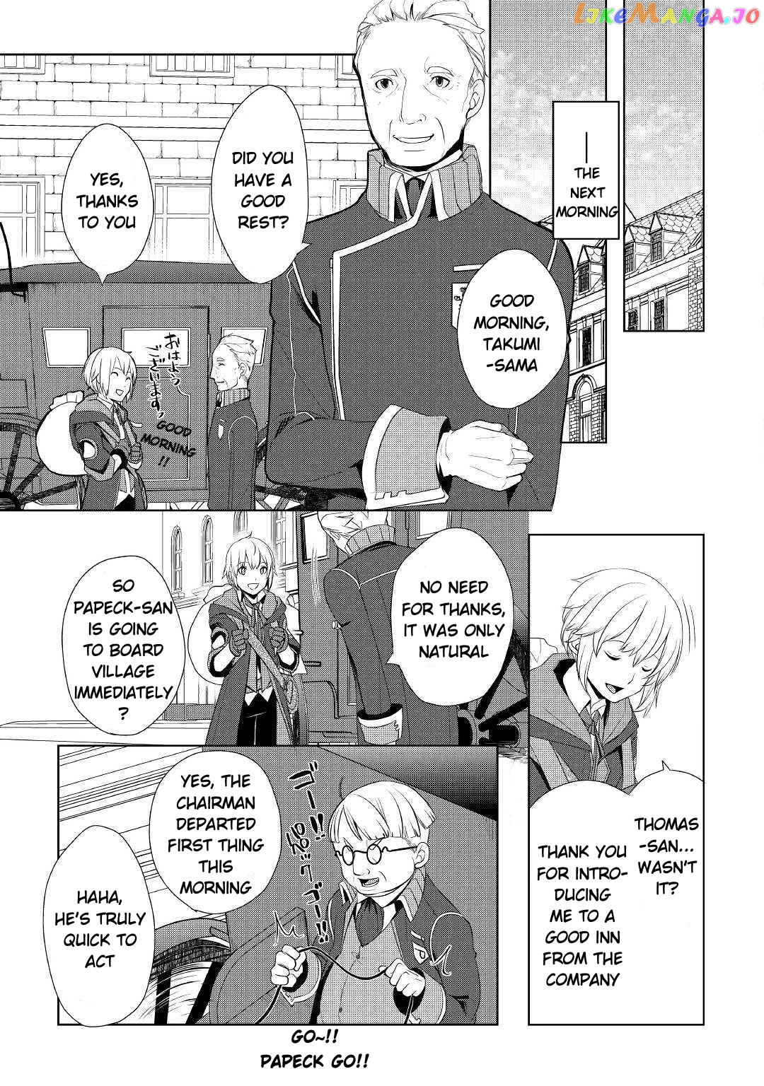 Someday Will I Be The Greatest Alchemist? chapter 7 - page 9