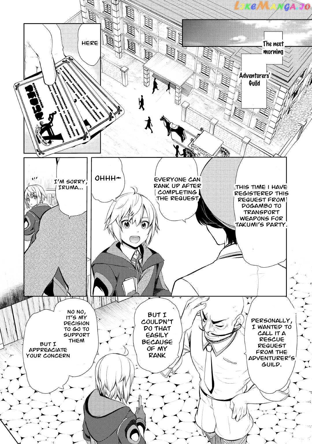 Someday Will I Be The Greatest Alchemist? chapter 29 - page 2