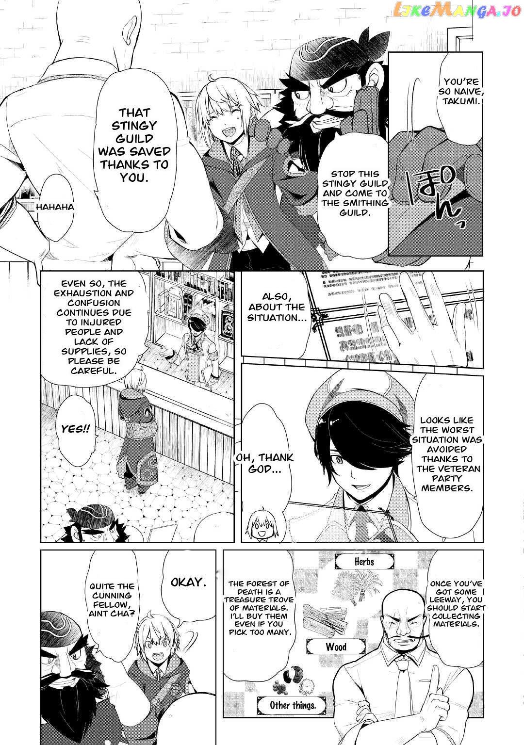 Someday Will I Be The Greatest Alchemist? chapter 29 - page 3
