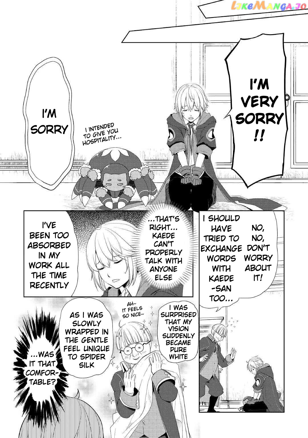Someday Will I Be The Greatest Alchemist? chapter 8 - page 12