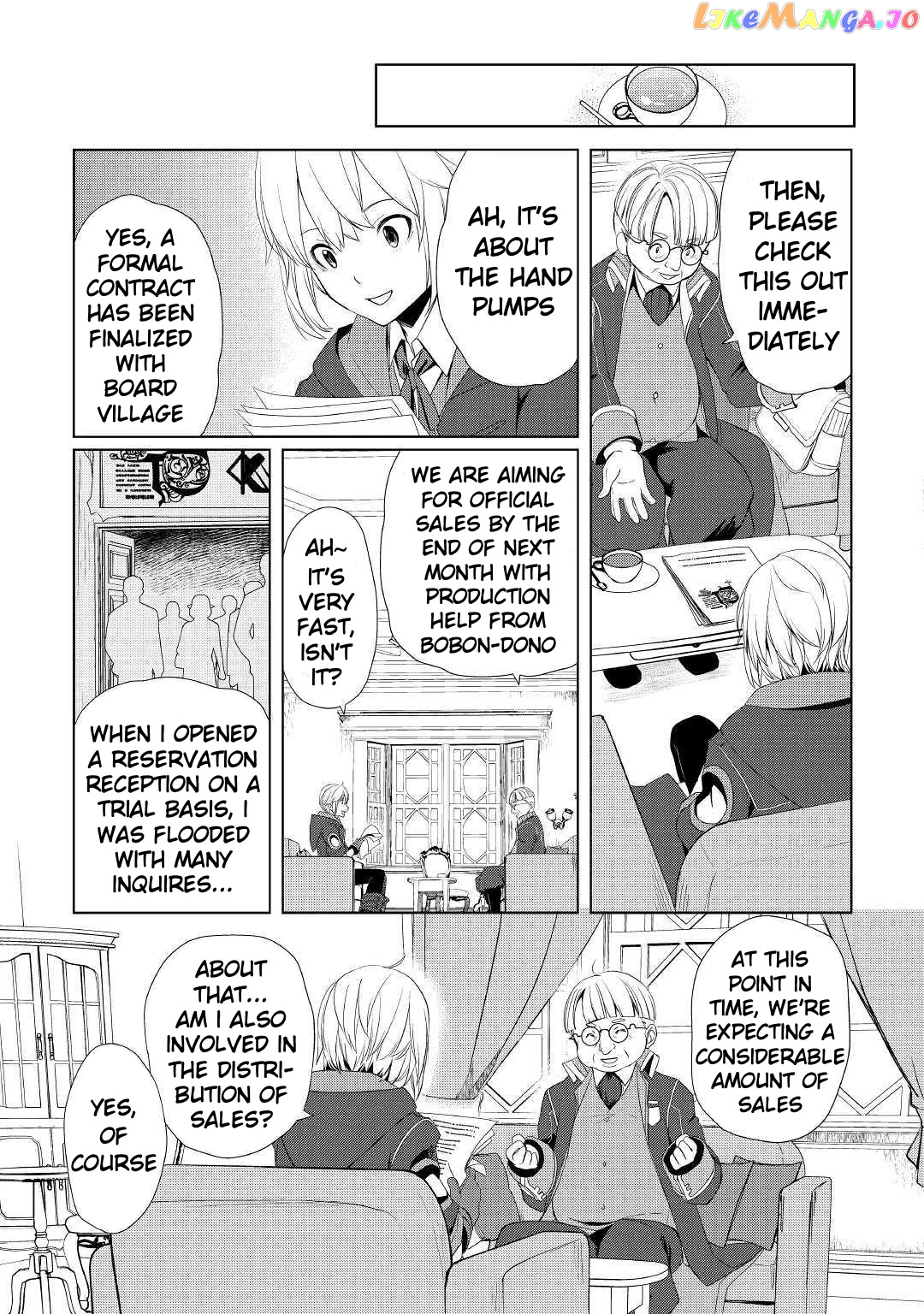 Someday Will I Be The Greatest Alchemist? chapter 8 - page 13