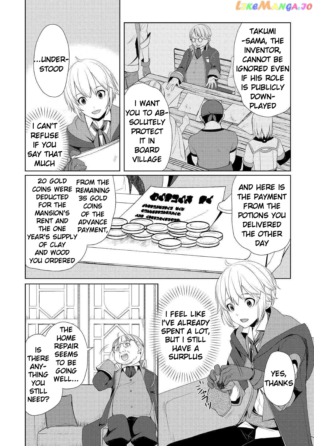 Someday Will I Be The Greatest Alchemist? chapter 8 - page 14