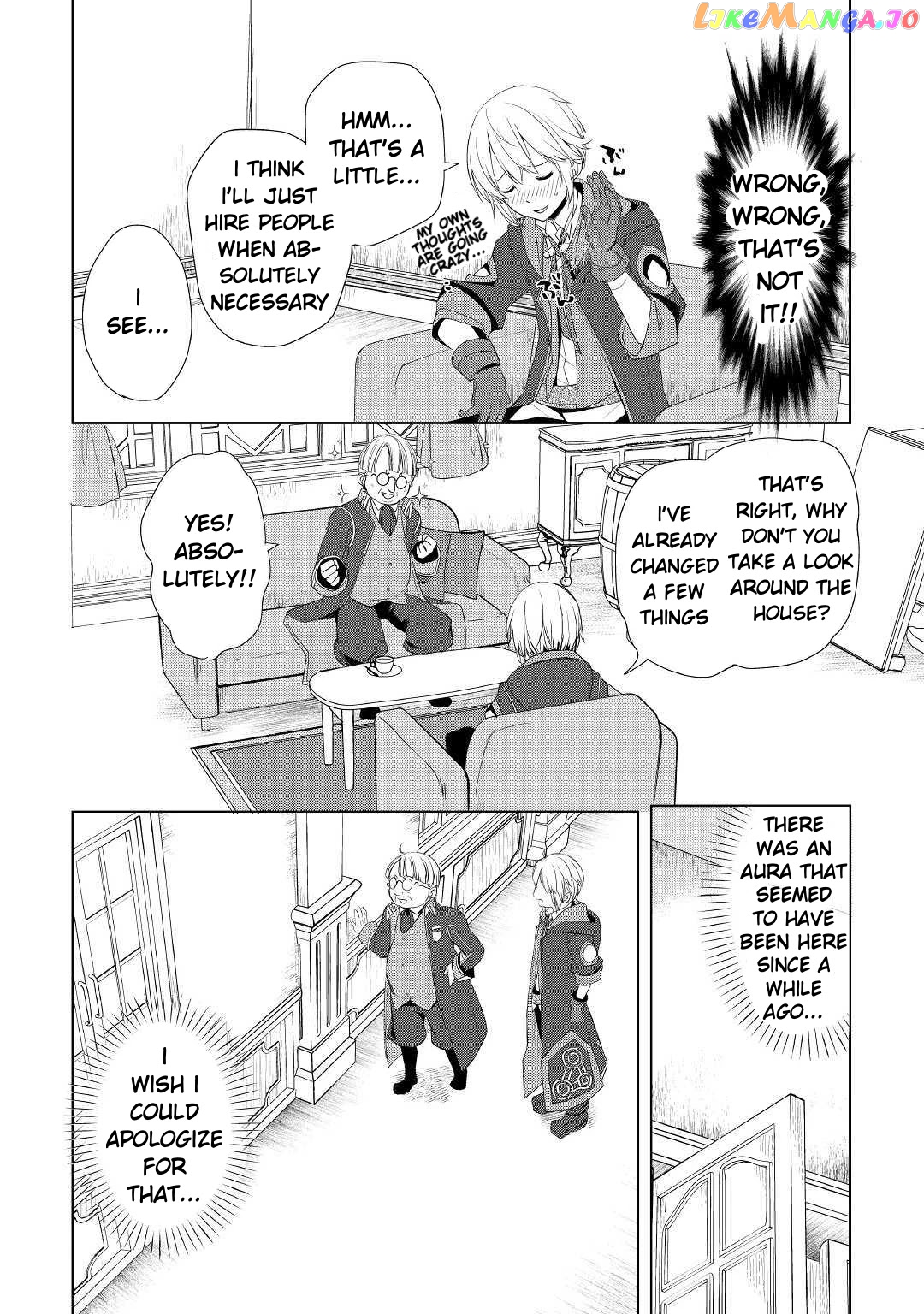 Someday Will I Be The Greatest Alchemist? chapter 8 - page 16