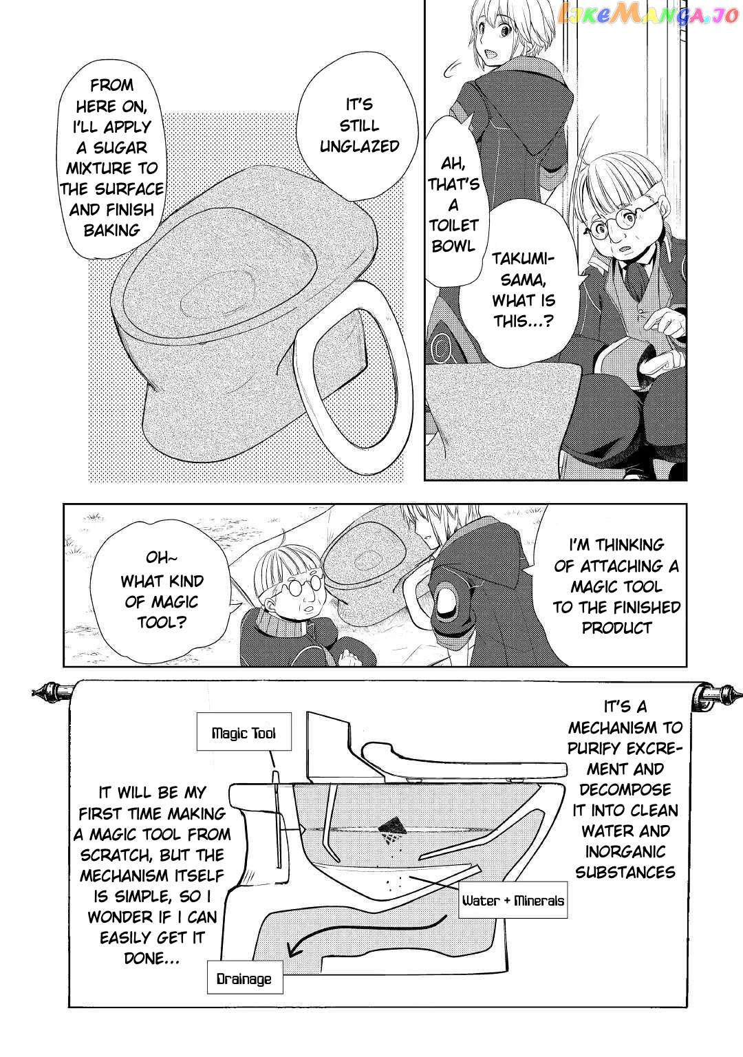 Someday Will I Be The Greatest Alchemist? chapter 8 - page 18