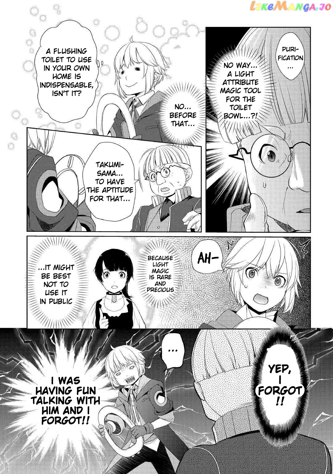 Someday Will I Be The Greatest Alchemist? chapter 8 - page 19