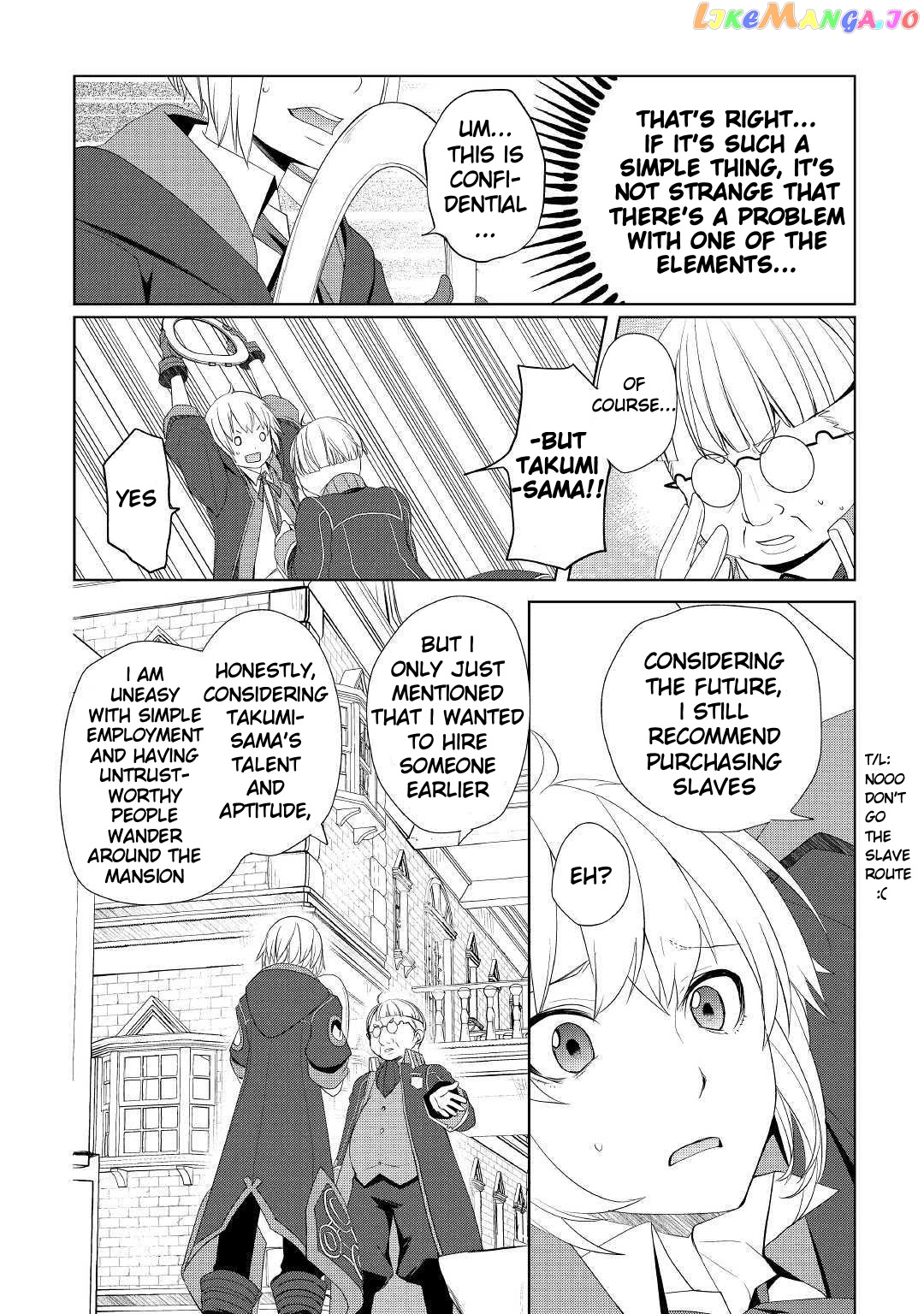 Someday Will I Be The Greatest Alchemist? chapter 8 - page 20