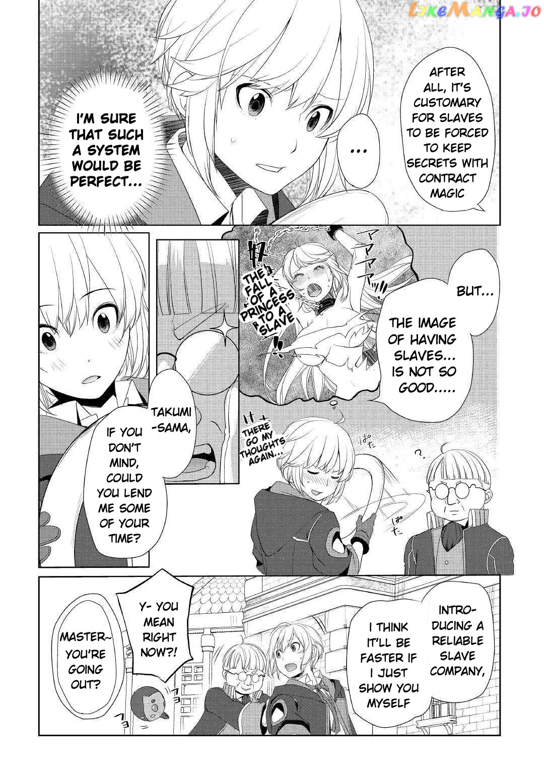 Someday Will I Be The Greatest Alchemist? chapter 8 - page 21