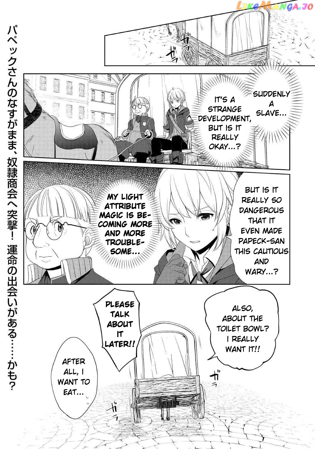 Someday Will I Be The Greatest Alchemist? chapter 8 - page 22