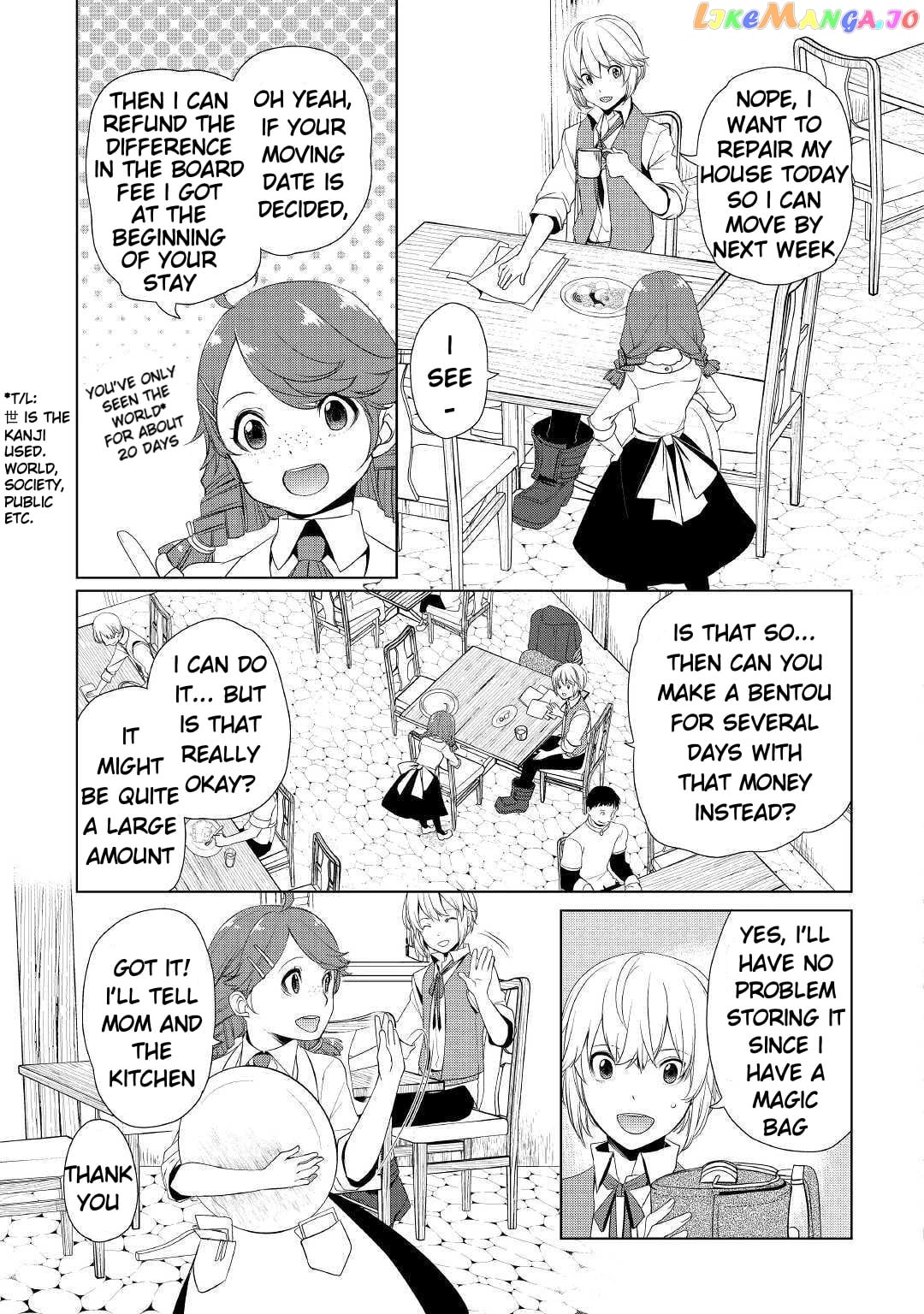 Someday Will I Be The Greatest Alchemist? chapter 8 - page 3