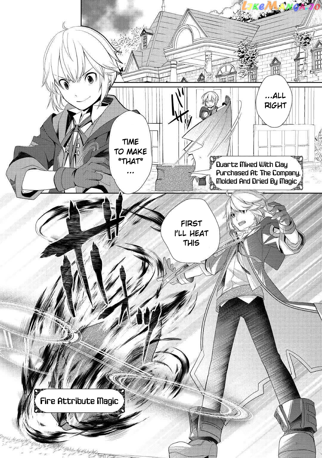 Someday Will I Be The Greatest Alchemist? chapter 8 - page 6