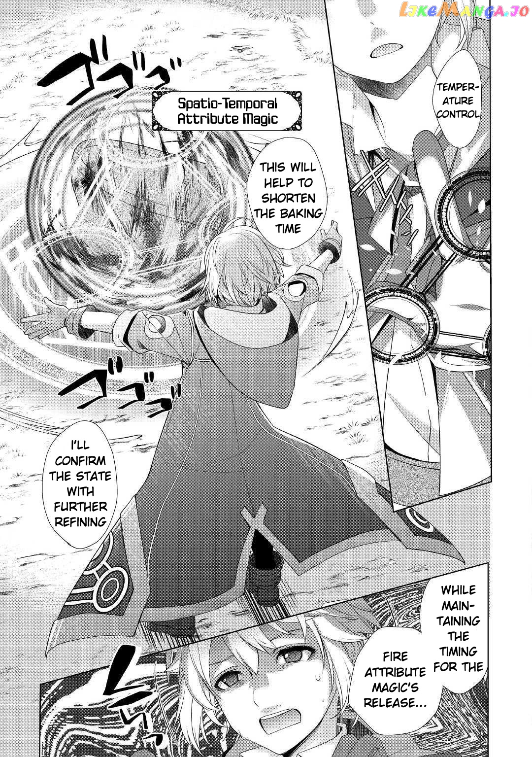 Someday Will I Be The Greatest Alchemist? chapter 8 - page 7
