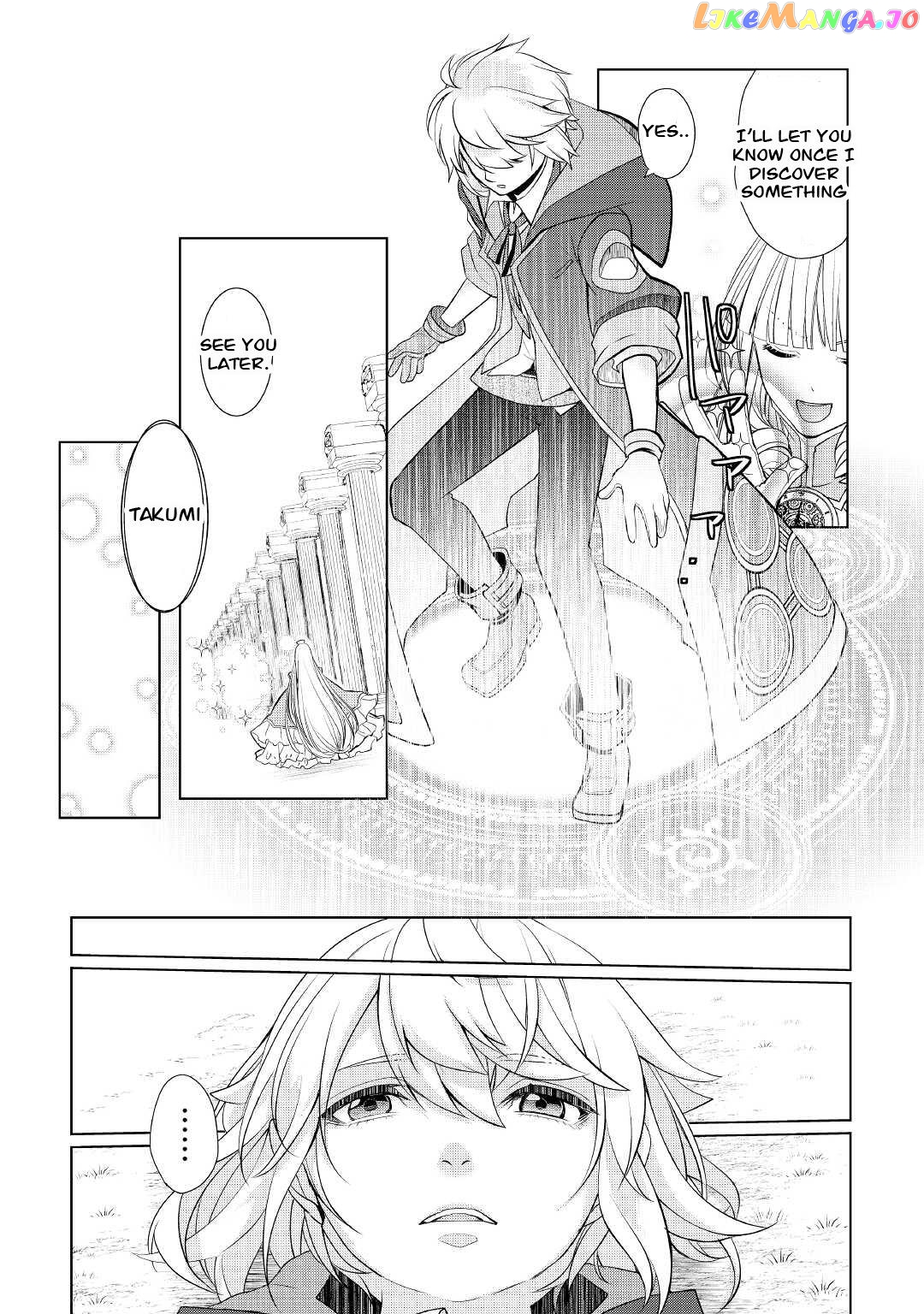 Someday Will I Be The Greatest Alchemist? chapter 30 - page 13