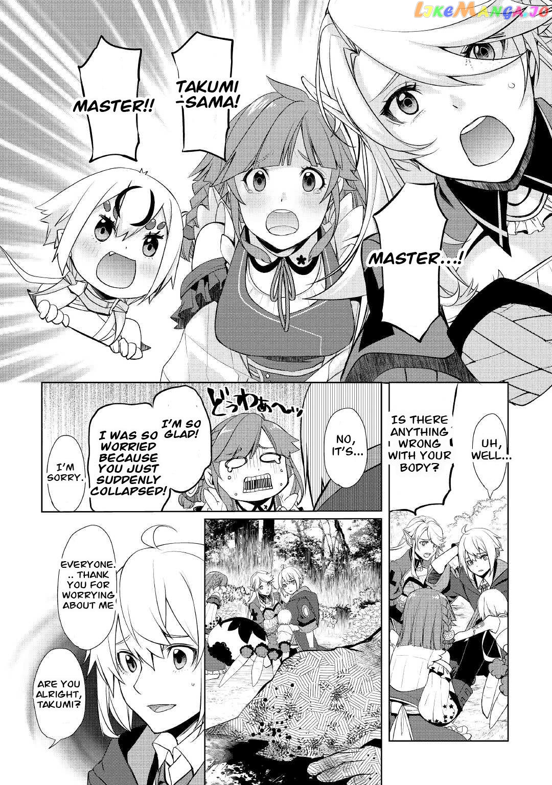 Someday Will I Be The Greatest Alchemist? chapter 30 - page 14