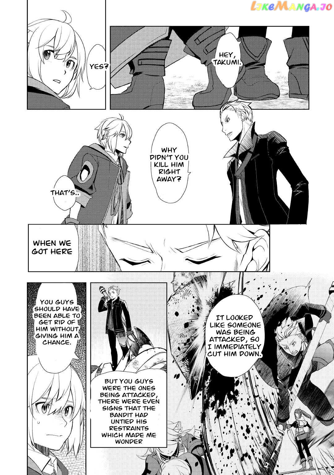 Someday Will I Be The Greatest Alchemist? chapter 30 - page 16