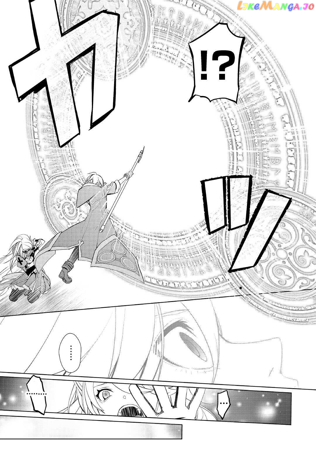 Someday Will I Be The Greatest Alchemist? chapter 30 - page 2