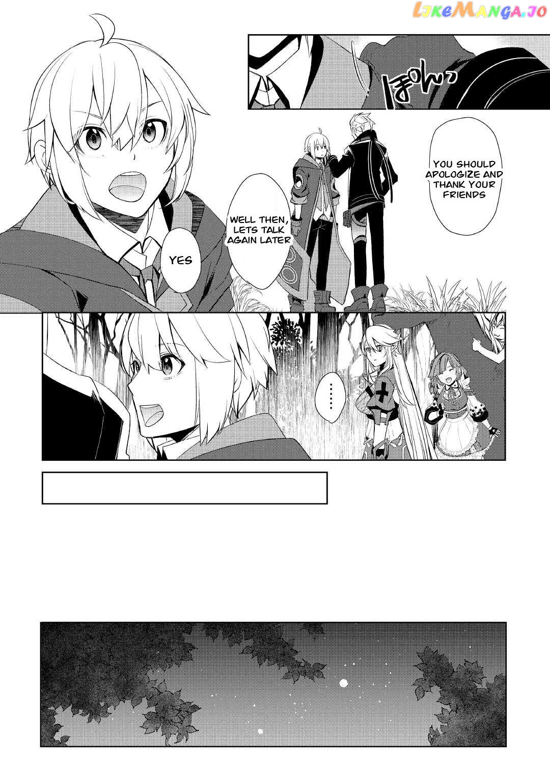 Someday Will I Be The Greatest Alchemist? chapter 30 - page 20