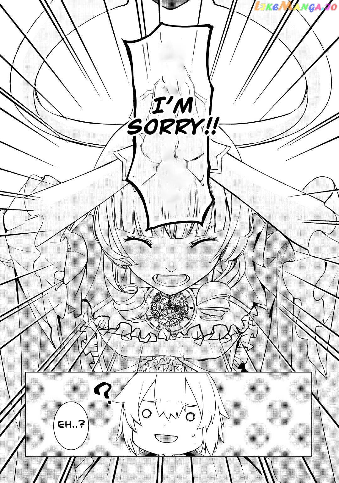 Someday Will I Be The Greatest Alchemist? chapter 30 - page 5