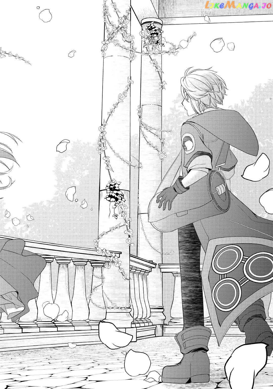 Someday Will I Be The Greatest Alchemist? chapter 9 - page 16