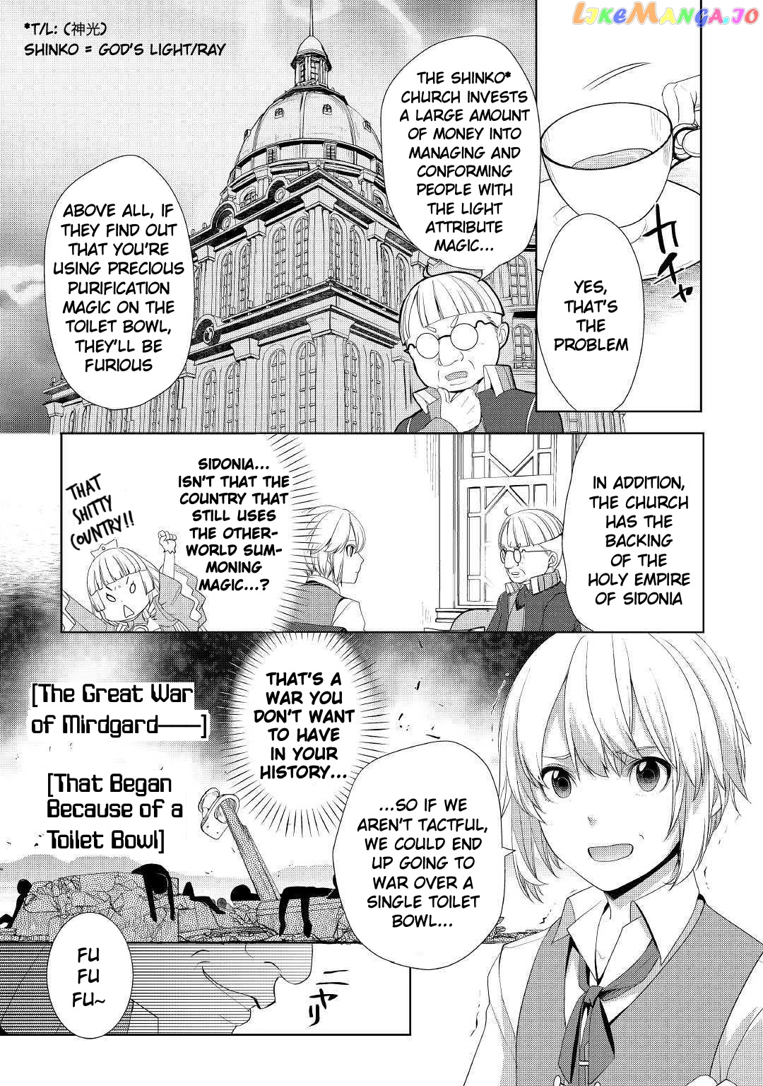 Someday Will I Be The Greatest Alchemist? chapter 9 - page 23