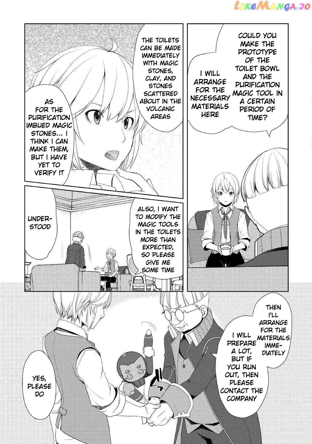 Someday Will I Be The Greatest Alchemist? chapter 9 - page 25