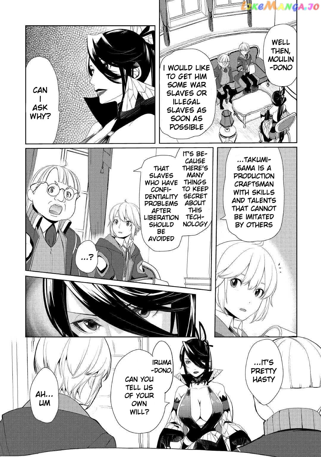 Someday Will I Be The Greatest Alchemist? chapter 9 - page 8